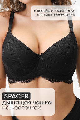 Бюстгальтер 2300 кружевной SPACER OIRO
