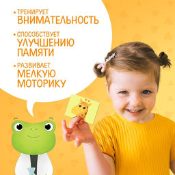 Пазлы 3 в 1 «Собирай и меняй: Такие разные професии», 9 пазлов, 27 деталей