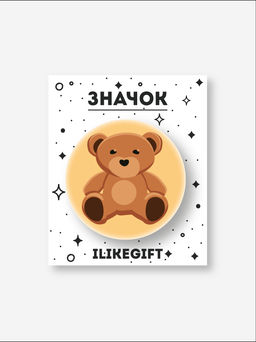 Значок закатной iLikeGift "Bear"