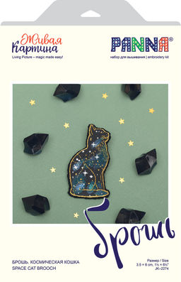 Набор для вышивания PANNA Живая картина JK-2274 Брошь. Космическая кошка 3.5 х 6 см