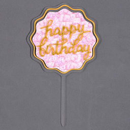 Набор для украшения торта: топпер С днём рождения, 1 шт., 10 свечей - Страна карнавалия фото 3