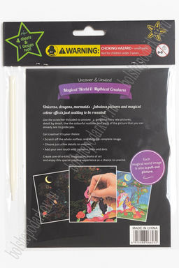 Альбом скретч-картина+раскраска 14,4*18 см (4 листа) SF-5668, №2 - Больше подарков фото 5