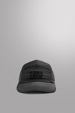 GORRA T?CNICA TRAINING / Azul / Gris - Zara фото 5