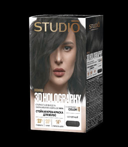 Студио Профешнл 3D Holography 2025 Крем-Краска д/в тон 1.0 Чёрный,(50/50/15 мл). 6 /459192