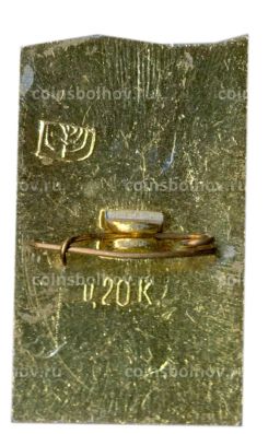 Значок Пермь