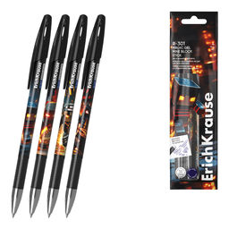 Цена за 24 шт. Набор из 4 ручек гелевых сo стираемыми чернилами ErichKrause R-301 Magic Gel Stick Mine Block 0.5, цвет чернил синий (в пакете)