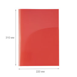 Expert Complete Premier Папка-уголок (2 кармана) A4 180 мкм волокно 20 шт. желтый 220225