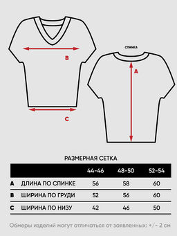 Джемпер женский 9241-94073 - Vay фото 8