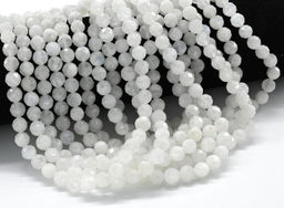Бусины из лунного камня (Адуляр) шарик гр.8мм, 39см, 51 бусина Радуга камня