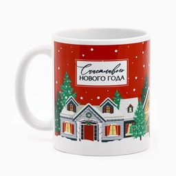 Подарочный набор новогодний Тепло внутри, сказочно снаружи: чайный домик, кружка, 20.5?20.5?10 см - Сима-ленд фото 6