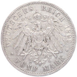 5 марок 1899 года A Германия (Пруссия)