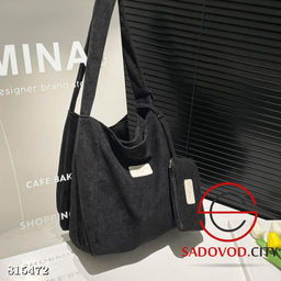 Вельветовая вместительная сумка