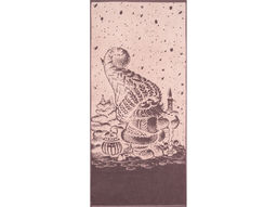 6сПолотенце махровое 102.411ж1 Рождественской ночью(т.с.мальв1) 67х150см