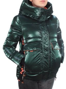 8096 DK. GREEN Куртка зимняя женская JARIUS (200 гр. холлофайбера)