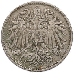 Монета 10 геллеров 1895 года Австрия