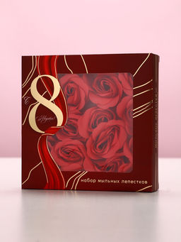 Мыло лепестковое С 8 Марта, 16 шт., аромат цветочный, Чистое счастье  фото 3