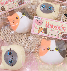 Сквиши Головокот