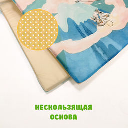 VAL KTR-M614-OC Коврик дет гимнастич Полоса препятствий, 60*144 см, 4 блока, цвет мятн., ПУТЕШАСТИКИ, шт - Valiant фото 6