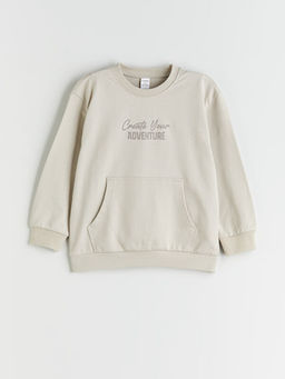 Bask?l? Erkek ?ocuk Sweatshirt ve E?ofman Alt 2li