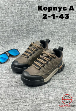 Кроссовки осенние для мальчика - Bruno фото 4