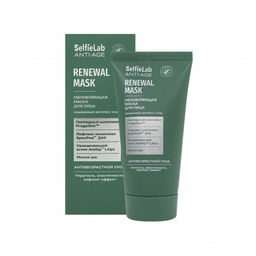 Selfielab ANTI-AGE Обновляющая маска для лица 50мл