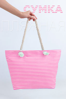 Сумка пляжная №GL706