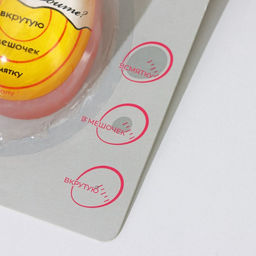 Таймер для варки яиц Доляна «Цыплёнок», кухонный, пластик, 6×3.5×3.5 см