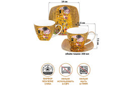 Чайная пара Elan Gallery Поцелуй 4 предмета 250 мл New Bone China  фото 10