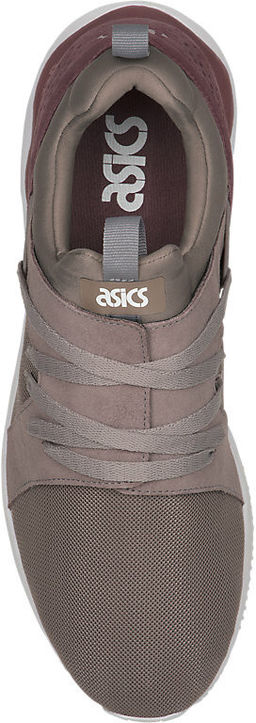 Кроссовки мужские