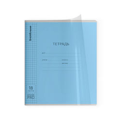 АКЦИЯ Цена за 10 шт. Тетрадь школьная ученическая с пластиковой обложкой на скобе ErichKrause Классика CoverPrо glossy, А5+, 18 л, клетка_MIX-PACK  фото 3