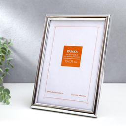 Фоторамка для фото 15×21 см Keep memories, Gabriella, пластик, серебро