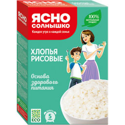 ЯС Хлопья Рисовые требующие варки 375г