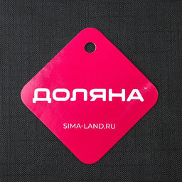 Овощечистка Доляна Zero, 19 см, нержавеющая сталь, цвет серебристый  фото 4