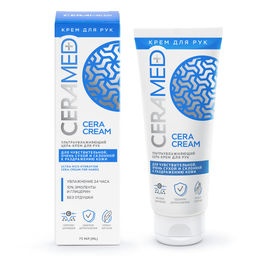 Подарочный набор для увлажнения лица и тела: сыворотка с гиалуроновой кислотой, сыворотка с цинком и ниацинамидом, цера-крем для лица и тела + кре