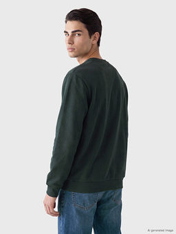 Bisiklet Yaka Bask?l? Erkek Sweatshirt - Waikiki фото 3