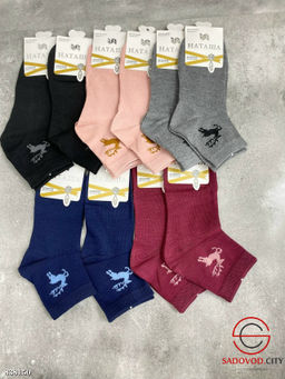 Женские носки из хлопка