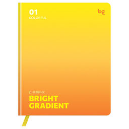 Дневник ЛАЙТ, иск.кожа. 1-11 кл. "Gradient. Yellow" (D5s48_64486, BG) печать, цветной срез, ляссе