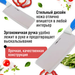 23437-1 Нож кухонный топорик нерж/ст/бакелит/силикон MB (х144) - Mayer&boch фото 4