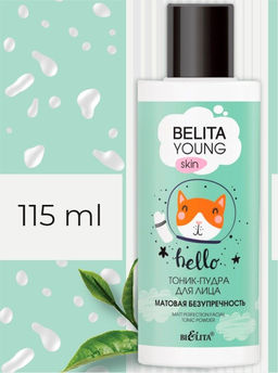 Belita Young Skin Тоник-Пудра для лица "Матовая безупречность", 115 мл