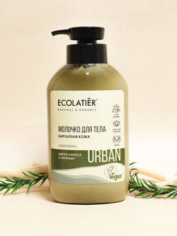 Ecolatier URBAN Молочко для тела Бархатная кожа цветок кактуса & авокадо, 400мл