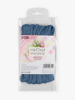 Цена за 2 шт. Нитки мулине №931, 8±1 м, набор 6 шт., серо-синие