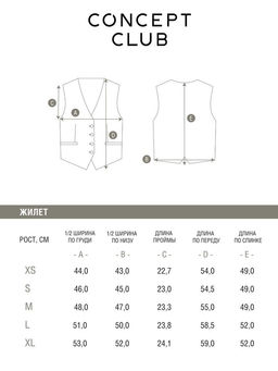 10200130369 Жилет жен. Izzy_vest бежевый - Concept club фото 7