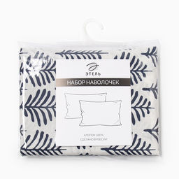 Комплект наволочек Этель Blue ornament, 50х70 см - 2 шт., бязь  фото 13