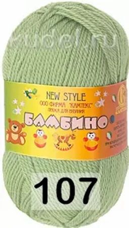 Пряжа БАМБИНО КАМТЕКС  фото 25