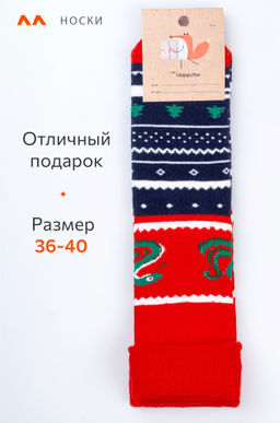 Махровые носки Happyfox - Happy fox фото 2