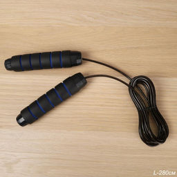 Скакалка Woohooo Easy / WE2.8-BB / синий