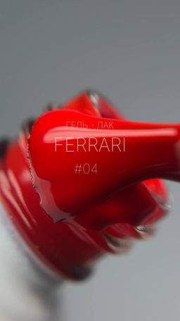 Гель -лак  FERRARY - Ms pro фото 7