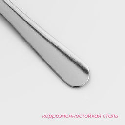Цена за 6 шт. Ложка столовая из нержавеющей стали Доляна «Оптима», длина 17.7 см, толщина 1.2 мм, серебристая