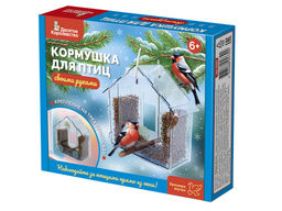 Набор для изготовления кормушки "Кормушка для птиц" из орг. стекла (05849, "Десятое королевство")
