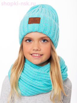 Q 130 D 130 Колпак (колпак+снуд) (54-56)